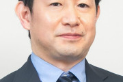 【衝撃】韓国人教授が解明！「反日感情」の引火メカニズムとは！？