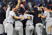 【海外の反応】ヤンキースがリーグ優勝決定シリーズ進出【MLB】