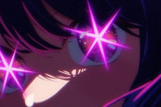 海外「再生回数がヤバい!」YOASOBI「アイドル」の海外反応