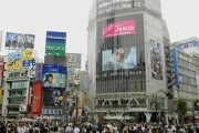 海外「日本人もこんなことするの！？」 渋谷交差点でベッドを運び込んだユーチューバーたちが書類送検に、外国人たちからコメント続々 海外の反応