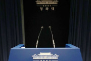 韓国大統領府「韓日関係が最悪？何を根拠に言っているのか」記者に反問＝韓国の反応