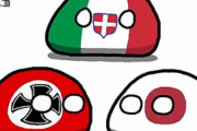 【枢軸国】消えていくよ【ポーランドボール】