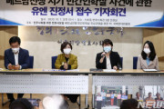 ベトナム民間人虐殺被害者「韓国は謝罪せよ！」「韓国軍のベトナム民間人虐殺を明らかにして欲しい‥」国連に陳情　韓国の反応