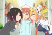 ＜海外の反応まとめ＞小林さんちのメイドラゴンS第5話、トールとエルマの仲良し物語