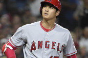 偉業達成の大谷翔平に代打が出され、敵地ファンが取った行動！←「仕方がない」（海外の反応）
