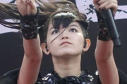 Rockin’on：BABYMETALの2018年を一気に振り返ろう！　【海外の反応】