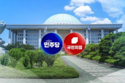 韓国人「共に民主党の党代表争いが激化！」チョン・チョンレとキム・ミンソクの神経戦が話題に