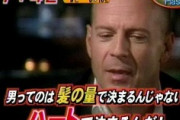 海外「さすが日本！」小泉Jrの世界デビューに各国メディアが大騒ぎ