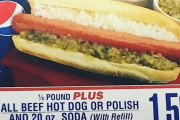 アメリカ人「君達の国にコストコのホットドッグ並にお得な食べ物ってある？」