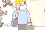 日本でどんな偏見にあったことがあるか教えてくれ　【海外の反応】