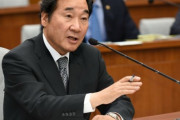韓国の首相、SNSで「天皇様」と表現して物議＝韓国の反応
