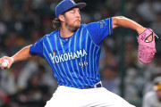 【海外の反応】バウアーが横浜DeNAに2年ぶりに復帰【NPB】