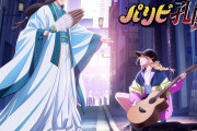 海外「パリピ孔明が面白い！」春アニメ（2週目）の海外人気ランキング