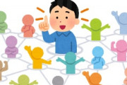 海外「あるある！」日本のアニメ好きな大物黒人セレブの悩みに海外が大騒ぎ