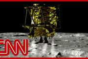 日本：JAXA、月面着陸に初成功…世界5カ国目の快挙達成[海外の反応]