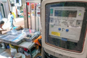 「騙されるな！」韓国の商法改正案が通過されたら電気とガス代が上がってしまう!?