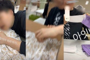 【悲報】韓国でマスク大量廃棄を発生させたバイトテロの犯行動機、めっちゃくだらなかった＝韓国の反応
