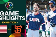 WBC米代表が強化試合で19安打15得点！←「一方、大谷はNPB相手に無安打」（海外の反応）