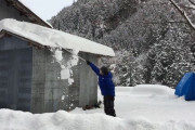 画期的な日本の雪下ろしアイテム（海外の反応）