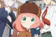 海外の反応アニメ【SPY×FAMILY】第20話感想「最も似つかわしくないモザイクｗｗｗ」