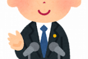 海外「日本がコンテンツ輸出にとんでもない目標を掲げる」