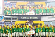 韓国人「韓国版大谷が韓国高校野球で大活躍！」最高158キロ、150キロ以上の投手だけで6人‥韓国野球をリードする次世代主役達　韓国の反応
