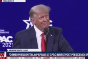 トランプさん「我々は偉大なるホワイトハウスを奪還する！」[海外の反応]