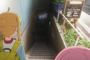 外国人「ぼっちざろっくの聖地を巡礼してきたので写真を貼っていく！」