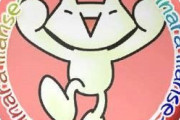 【画像あり】韓国人「日本人は自分を西洋人だと思っている‥」日本の右翼が作った嫌韓キャラクターをご覧ください　韓国の反応