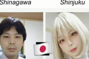 海外「この日本人コスプレイヤーの変貌っぷりがヤバすぎる…」