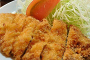 海外「チキンカツは東京で生まれた」日本発の洋食、カツ料理に対する海外の反応