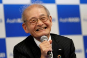 韓国人「ノーベル化学賞を受賞した日本人の業績を教えよう」