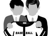 佐々木朗希がポスティングでMLBに行くことが決定したぞ！　【海外の反応】