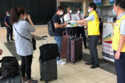日韓協力続く、今度は韓国の臨時便に日本人が同乗しタンザニアから帰国＝韓国の反応