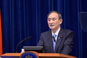 韓国人「倭寇は永遠の宿敵」日韓関係改善は遠くて険しい道のりだった‥→「日本と関係改善をしないで下さい」　韓国の反応