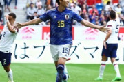 【海外の反応】「獲得すべきだ」鎌田大地にビッグクラブが注目!?プレミアクラブで争奪戦の可能性！海外のプレミアファンは大歓迎！