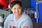 【海外の反応】大谷翔平があと何年この活躍をすれば殿堂入りできる？「今の時点で十分だろ」