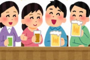 中国の反応「日本から学ぶべき」日本のサッカー部員10名が飲酒　反省した結果、大会出場が認められる