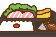 これが日本を好きな理由だ！　“たった330円！？”　【海外の反応】