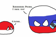 【ロシア】トリック【ポーランドボール】