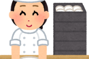 韓国人「福岡に84歳のおばあちゃんが作るパン屋があるんですが、作ってる様子が汚らしくてタダでも食べたくないですね」
