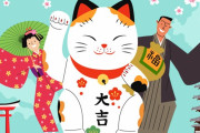 韓国人「韓国人観光客が日本旅行でお金を使って居なかった事が判明‥」一人当たり中国17万、台湾7万、韓国〇万円だった‥ﾌﾞﾙﾌﾞﾞﾙ　韓国の反応
