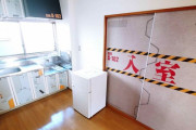 外国人「日本にはエヴァンゲリオンファン向けのマンションがあるらしいぞ！」