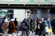 【韓国の反応】日本、10年間で博士取得者、韓国の半分にも満たない 「低学歴国家」危機。韓国の反応「韓国は就職ができないから進学する。/日本は人類に役立つ発明が多い。」