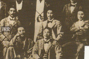 中国人「なぜ近代中国の偉人は当たり前のように日本に行ってたんだ？」