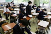 【韓国の反応】緊急事態宣言解除後の日本、小学校の同じクラスで5人の集団感染