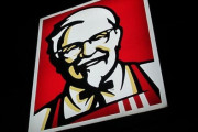 アメリカのKFCには外観がチキン姿の名物店がある…ジョージア州マリエッタのランドマーク