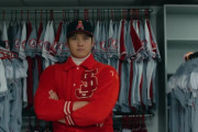 「真のプリンス！」大谷翔平が世界的な男性雑誌の表紙を飾ってしまう(海外の反応)