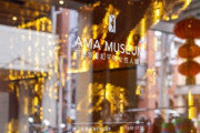 台湾初の日本軍慰安婦記念館、11月に閉館へ…赤字運営耐えきれず＝韓国の反応