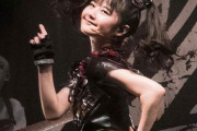 今年のサバトンとのツアーのBABYMETALの面白い瞬間をまとめたビデオ　【海外の反応】